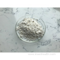 99% Cosmetic Grade Kojic Acid Powder